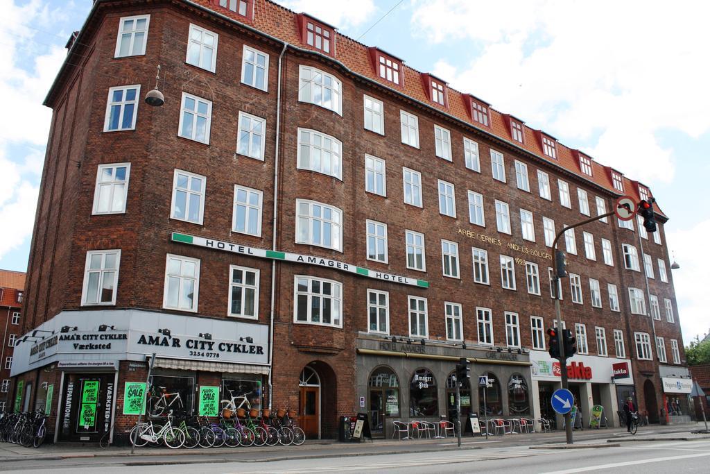 فندق كوبنهاجنفي  فندق أماجر المظهر الخارجي الصورة